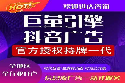 行业领先企业的百度推广托管经验分享